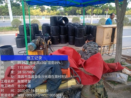 浩口镇管道短管置换-管道顶管-炜誉市政