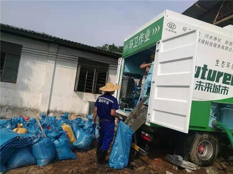 浩口镇工业污泥压干处理